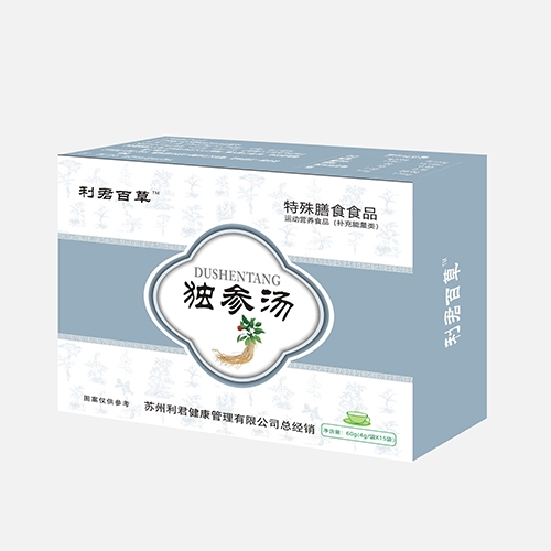 ������Nˎ�I(y��)���޹�˾-�����ٲݪ�(d��)����