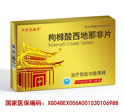 ����ʡ�A�t(y��)��ˎ�I(y��)����؟(z��)�ι�˾-�ۙ��������Ƿ�Ƭ