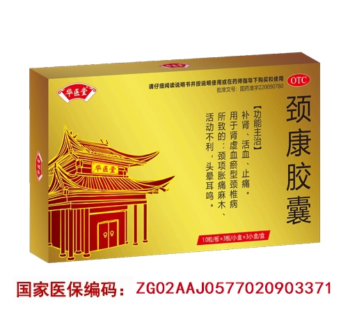 �i���z������_�f(shu��)����(sh��)