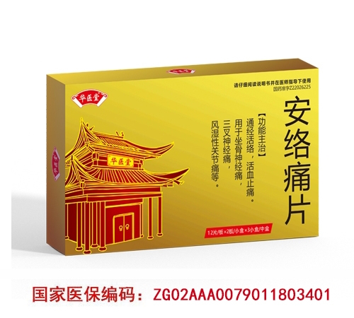 ���j(lu��)ʹƬ����_�f(shu��)����(sh��)