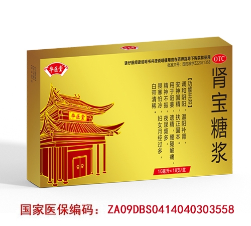 ����ʡ�A�t(y��)��ˎ�I(y��)����؟(z��)�ι�˾-�I���ǝ{