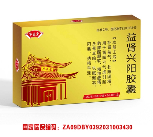 ���I�d�(y��ng)�z������_�f(shu��)����