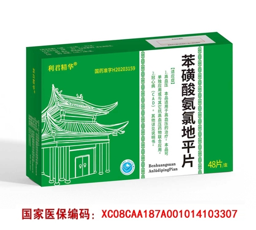 ����ʡ�A�t(y��)��ˎ�I(y��)����؟�ι�˾-�����ᰱ�ȵ�ƽƬ