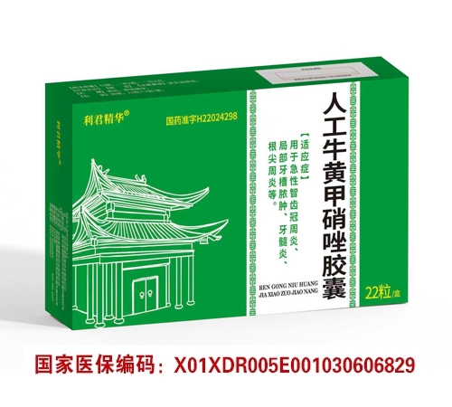 ����ʡ�A�t(y��)��ˎ�I(y��)����؟�ι�˾-�˹�ţ�S�������z��