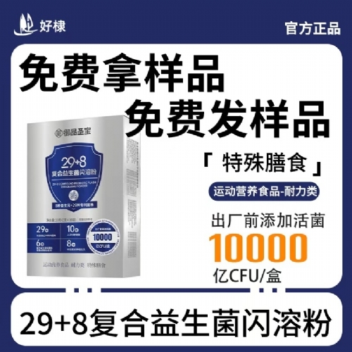 29+8��(f��)���������W�ܷ�����_�f����