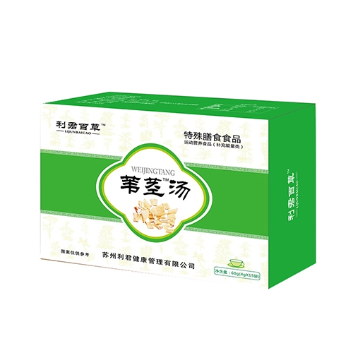 ������Nˎ�I(y��)���޹�˾-�����ٲ�Ȕ�o��