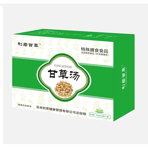 ������Nˎ�I(y��)���޹�˾-�����ٲݸʲݜ�