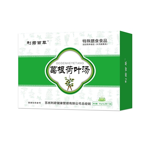 ������Nˎ�I(y��)���޹�˾-�����ٲݸ�����~������