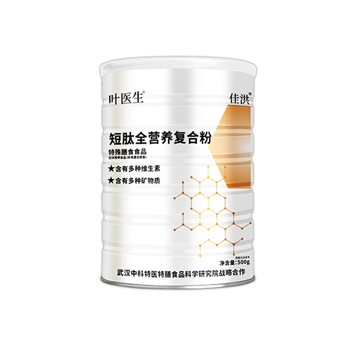 ������Nˎ�I(y��)���޹�˾-�~�t(y��)������ȫ�I(y��ng)�B(y��ng)��(f��)�Ϸ�