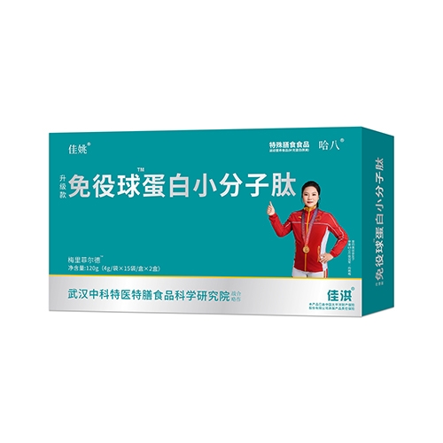 ������Nˎ�I(y��)���޹�˾-��Ҧ�����򵰰�С�����ģ������棩