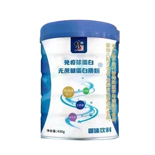 ������Nˎ�I(y��)���޹�˾-���������򵰰ןo���ǵ����|(zh��)��