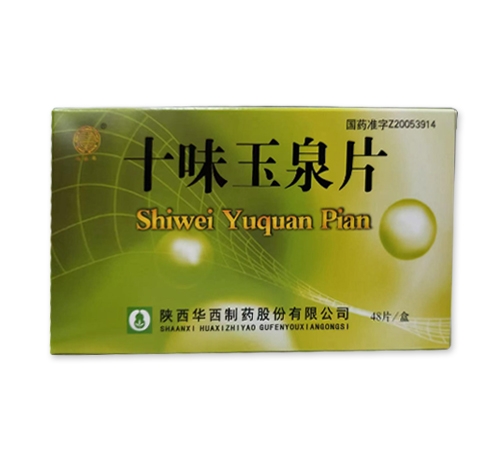 ���������t(y��)ˎ���޹�˾-ʮζ��ȪƬ