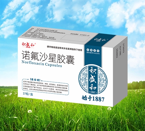 �Z��ɳ���z��