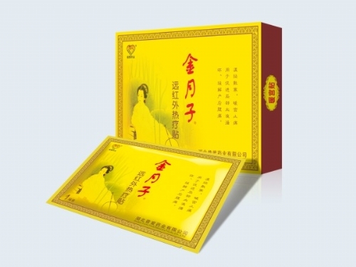 �����Ր�(��i)ˎ�I(y��)���޹�˾-�h(yu��n)�t��ᯟ�Nů�N���a(ch��n)�S���N�ƴ��ӹ�