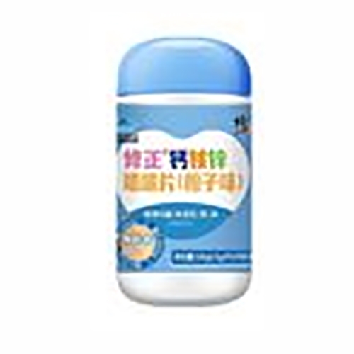 ������Nˎ�I(y��)���޹�˾-�����}�F�\�׽�Ƭ(����ζ��70���°��b