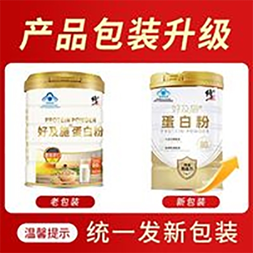 ������Nˎ�I(y��)���޹�˾-�����ü�ʩ���׷�