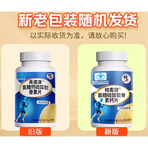 ������Nˎ�I(y��)���޹�˾-�W�Z�������}����ܛ����Ƭ