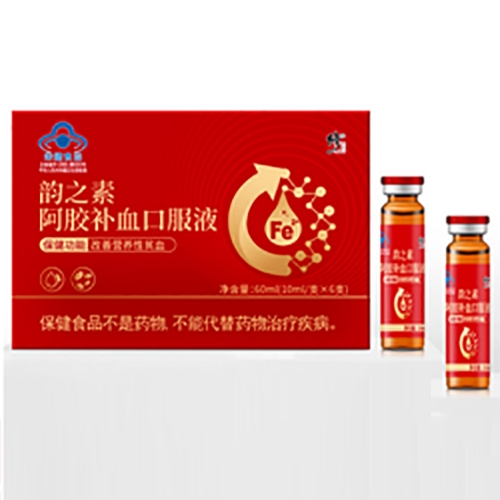 ������Nˎ�I(y��)���޹�˾-�����֮�ذ��z�a(b��)Ѫ�ڷ�Һ6֧