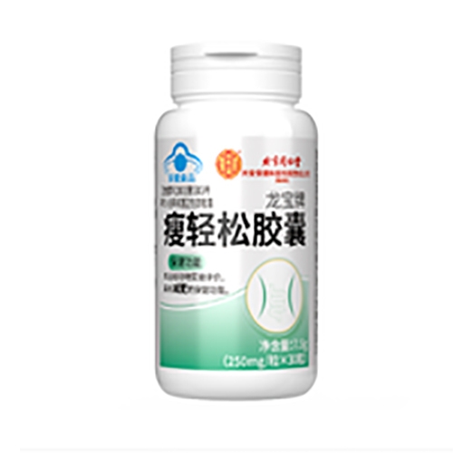 ������Nˎ�I(y��)���޹�˾-����ͬ���Ã�(n��i)͢�������������p���z��