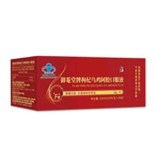 ������Nˎ�I(y��)���޹�˾-�������C������轞��u���z�ڷ�Һ