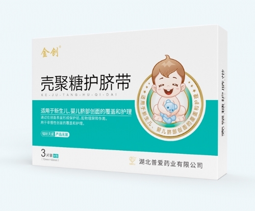 �����Ր�ˎ�I(y��)���޹�˾-�������o(h��)Ě�N/�������o(h��)Ě���������o(h��)Ě�N�S���N�ƴ���oem