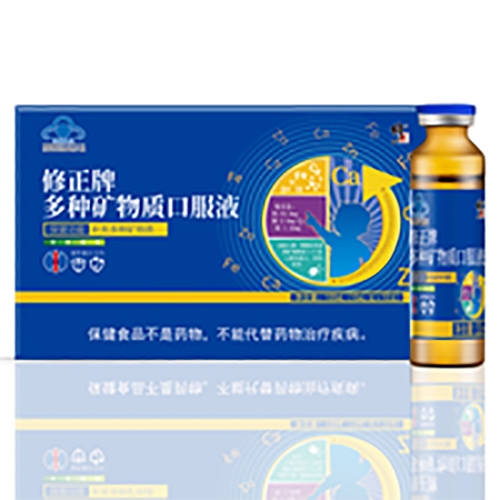 ������Nˎ�I(y��)���޹�˾-������N�V���|(zh��)�ڷ�Һ