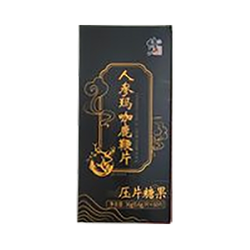 ������Nˎ�I(y��)���޹�˾-�˅�����¹��Ƭ