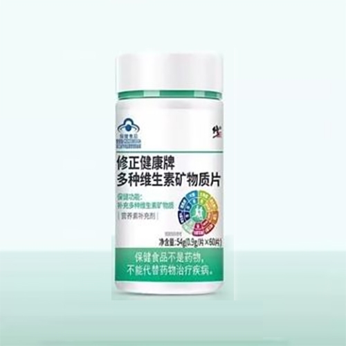 ������Nˎ�I(y��)���޹�˾-���������ƶ�N�S���صV���|(zh��)Ƭ