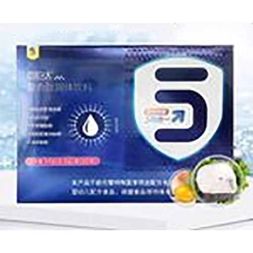 ������Nˎ�I(y��)���޹�˾-�ۿ����� �ͺ��Ĺ��w���