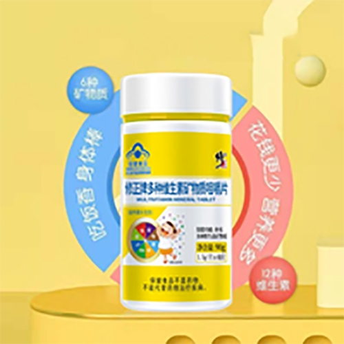 ������Nˎ�I(y��)���޹�˾-�����ƶ�N�S���صV���|(zh��)�׽�Ƭ