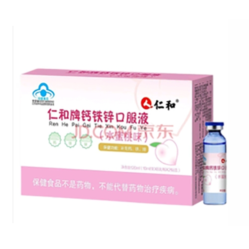 ������Nˎ�I(y��)���޹�˾-�ʺ����}�F�\�ڷ�Һ��ˮ����ζ��