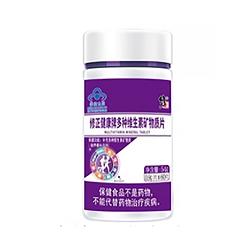 ������Nˎ�I(y��)���޹�˾-���������� ��N�S���صV���|(zh��)Ƭ(����)