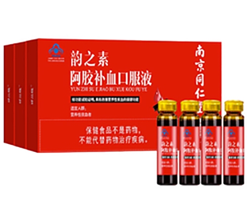 ������Nˎ�I(y��)���޹�˾-�Ͼ�ͬ���ð��z�aѪ�ڷ�Һ