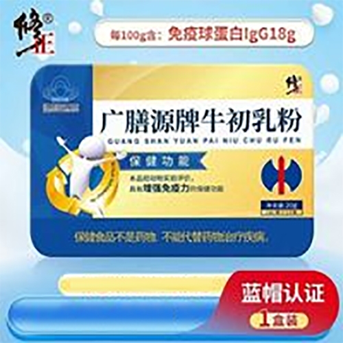 ������Nˎ�I(y��)���޹�˾-�V��Դ��ţ�����