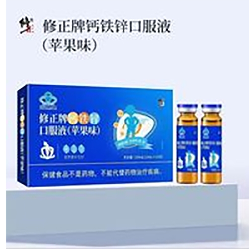 ������Nˎ�I(y��)���޹�˾-�����}�F�\�ڷ�Һ���O(p��ng)��ζ��