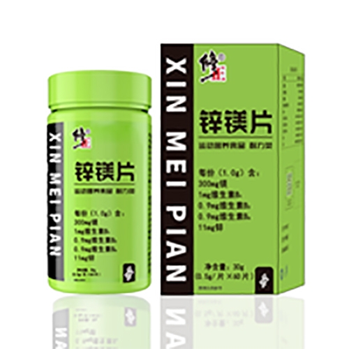 ������Nˎ�I(y��)���޹�˾-�����\�VƬ