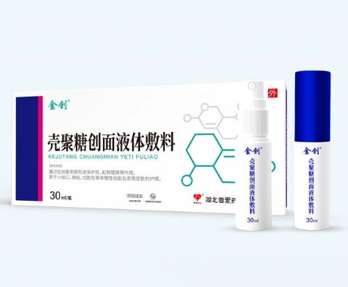 �����Ր�ˎ�I(y��)���޹�˾-Һ�w���ڷ��ϼӹ�/��Ĥ����/�����ǂ��ڷ��ϏS��