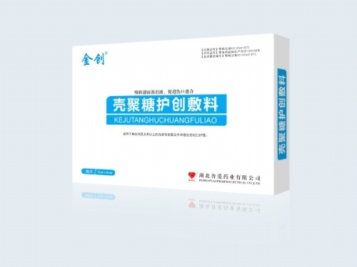 �����Ր�ˎ�I(y��)���޹�˾-�����Ƿ������a(ch��n)/�����ǹ��ܷ��ϏS��