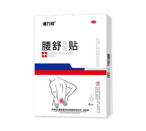 ����ʡ�������t(y��)ˎ�Ƽ��l(f��)չ���޹�˾-����� ���汣���N