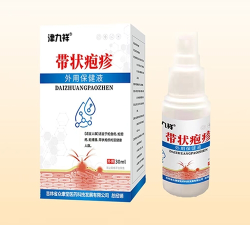 ����� ������Һ