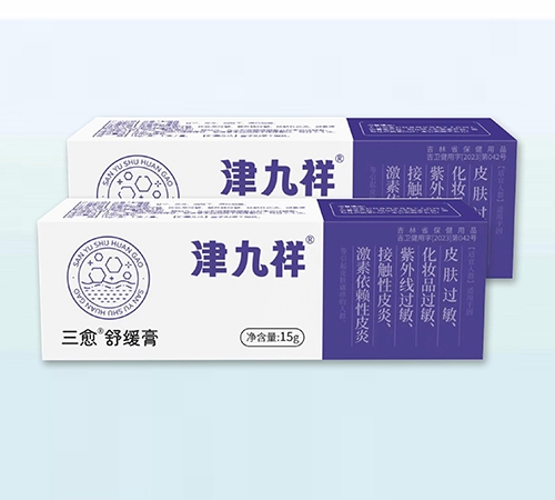 ����ʡ�������t(y��)ˎ�Ƽ��l(f��)չ���޹�˾-����� �����澏��