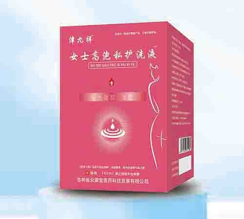 ����ʡ�������t(y��)ˎ�Ƽ��l(f��)չ���޹�˾-����� Ůʿ����˽�o(h��)ϴҺ����(d��o)�����zb�ͣ�