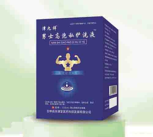 ����ʡ�������t(y��)ˎ�Ƽ��l(f��)չ���޹�˾-����� ��ʿ����˽�oϴҺ����(d��o)�����za�ͣ�