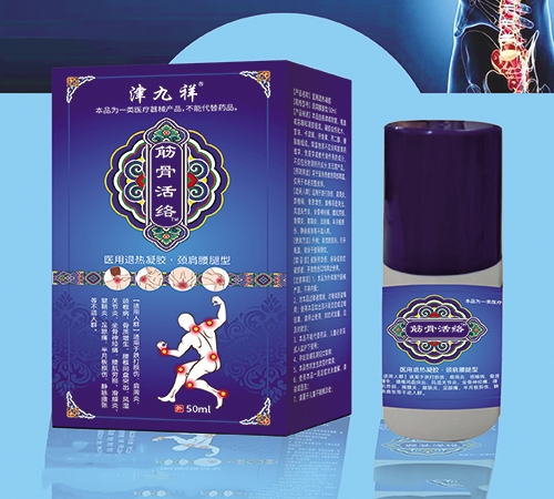 ����ʡ�������t(y��)ˎ�Ƽ��l(f��)չ���޹�˾-����� ��ǻ�j�t(y��)���˟����z���i�������ͣ�