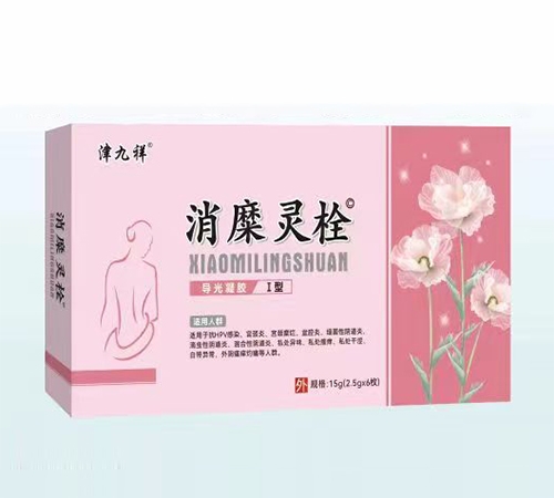 ����ʡ�������t(y��)ˎ�Ƽ��l(f��)չ���޹�˾-����� �����`˨ ��(d��o)�����z��i�ͣ�