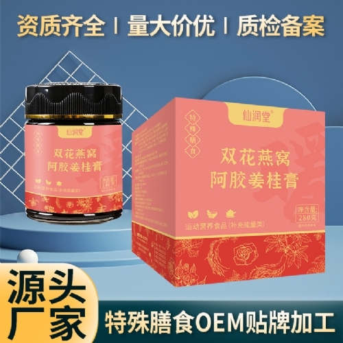 �ɝ�(r��n)���p����C���z�����������ʳ����_����_�f����