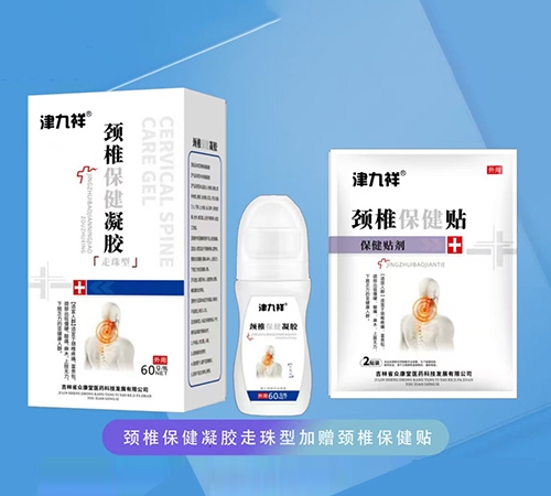 ����ʡ�������t(y��)ˎ�Ƽ��l(f��)չ���޹�˾-�i׵�������z�����ͼ�ٛ�i׵�����N