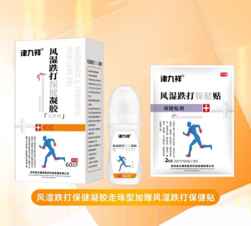 ����ʡ�������t(y��)ˎ�Ƽ��l(f��)չ���޹�˾-�L(f��ng)����򱣽����z�����ͼ�ٛ(z��ng)�L(f��ng)����򱣽��N