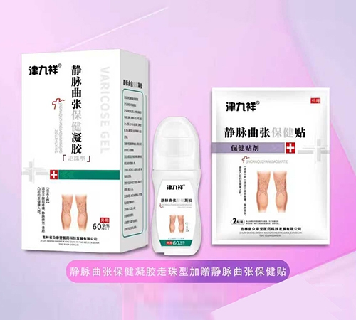 ����ʡ�������t(y��)ˎ�Ƽ��l(f��)չ���޹�˾-�o�}�����������z�����ͼ�ٛ�o�}���������N