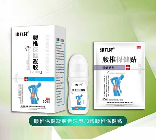 ��׵�������z�����ͼ�ٛ(z��ng)��׵�����N